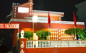 Hotel Vacation